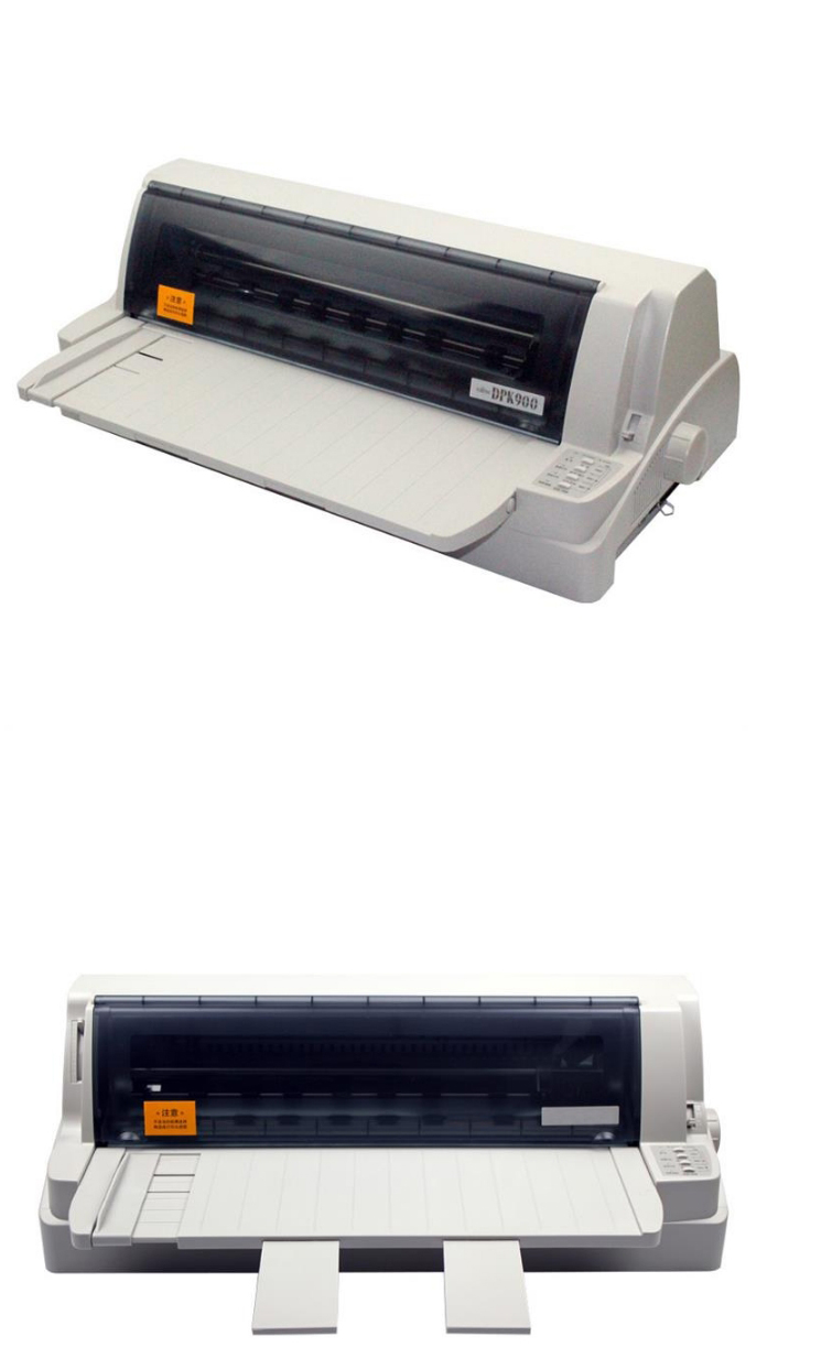 富士通dpk5236h针式打印机136列平推票据超厚证卡证书平推针式打印机