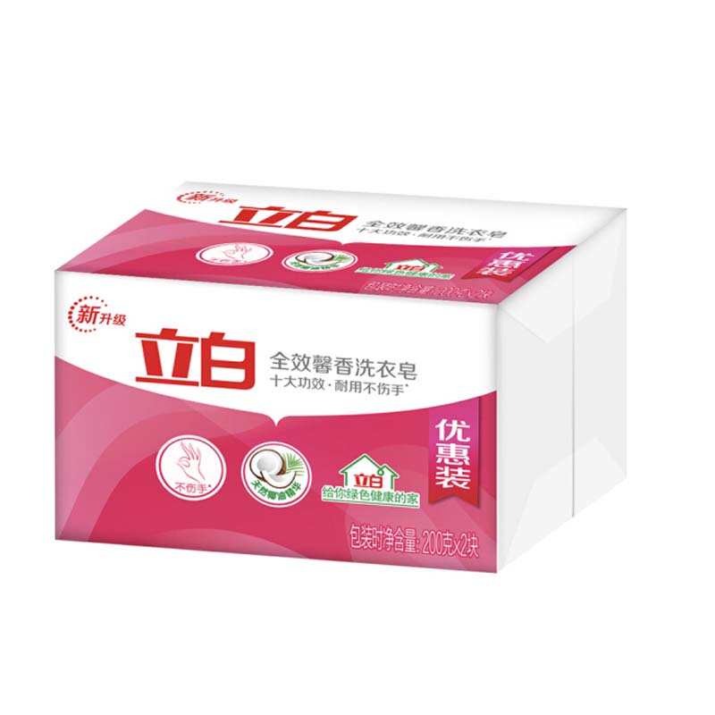 立白 肥皂 200g*2块/组-中央政府采购电商平台_北京政府办公采购_办公