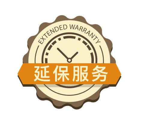 两年延保服务-中央政府采购电商平台_北京政府办公采购_办公电器商城-