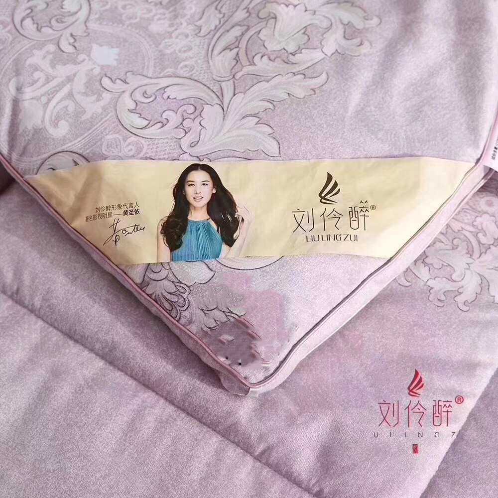 刘伶醉子母被二合一煦绒加厚保暖被印花被芯羊绒多功能被223单位床