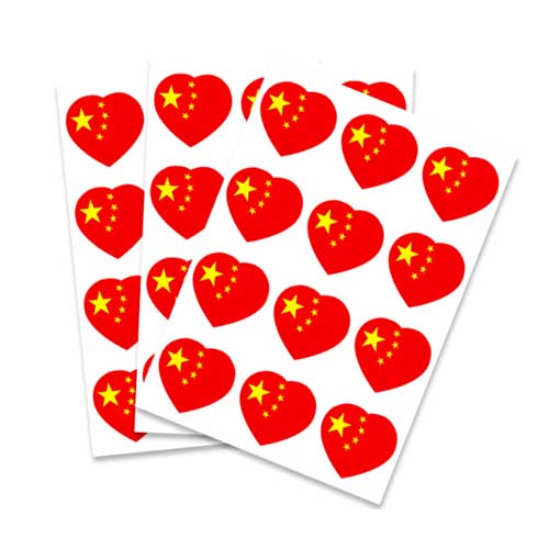 森木五星小红旗贴纸 国庆节运动会球迷贴画 啦啦队防水脸部贴 10张装