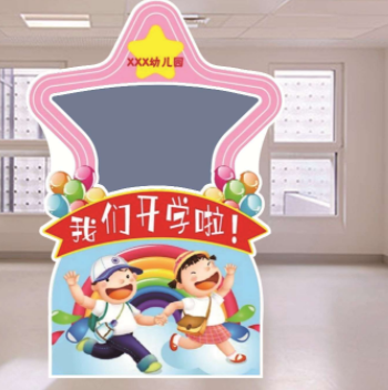 星姿妍kt板拍照背景板diy相框170cm高单位套