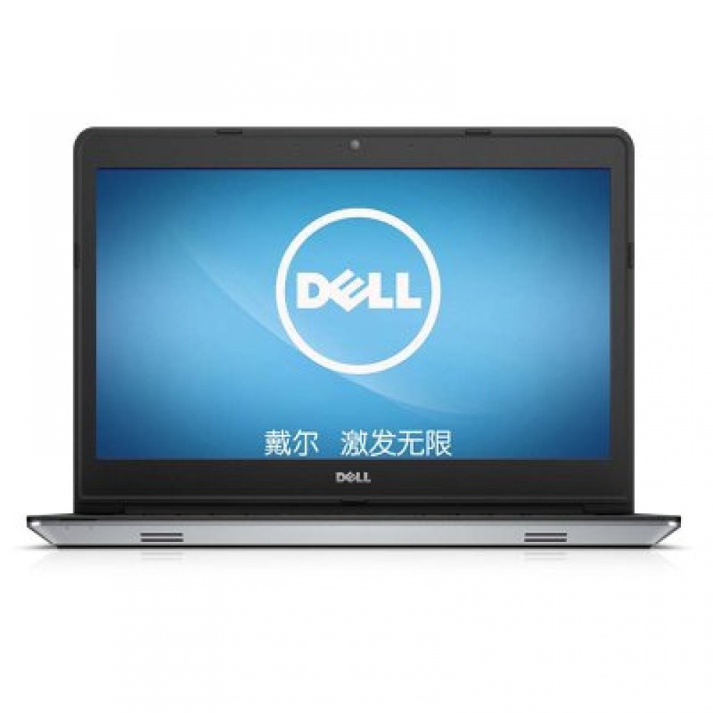 商品列表-中央政府采购电商平台_北京政府办公采购_办