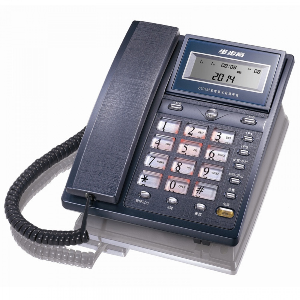 黑龙江省政府采购电子卖场