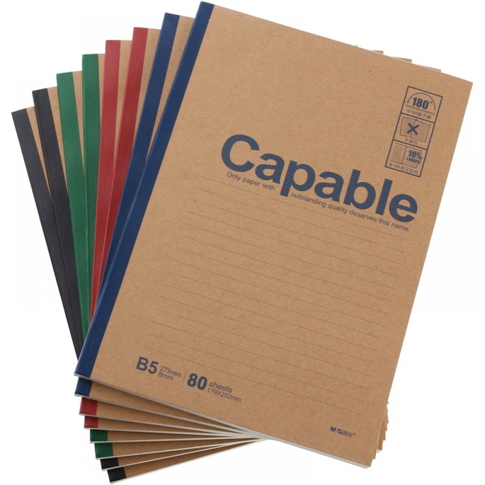 晨光(m&g)apyjt550雅致办公b5无线装订本软抄记事本80页